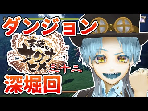 thumbnail_ygODjTkoPxo