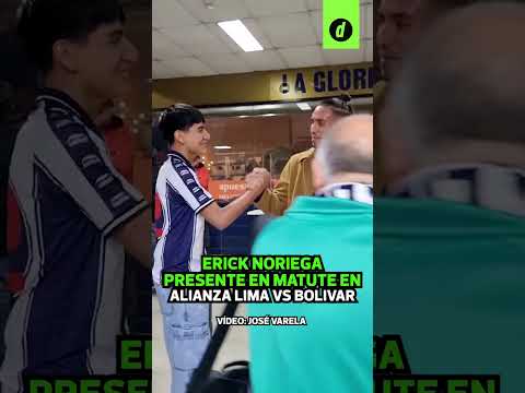 ERICK NORIEGA ya es jugador de ALIANZA LIMA y está en MATUTE: ALIANZA LIMA vs BOLIVAR | Depor