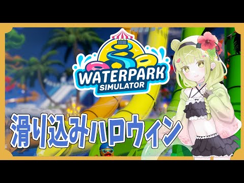 thumbnail_yglihNGPrug