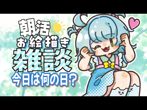 thumbnail_ygobR3KkYyU