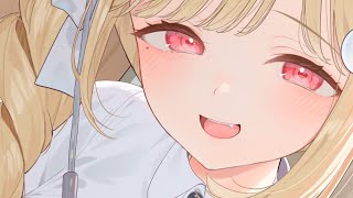 かまってください