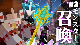 【Minecraft】霊夢中心の原始的クラフト＃3【ゆっくり実況】