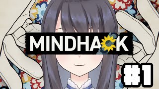 【MINDHACK】頭にお花を咲かせるらしい？【Vtuber実況】