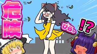 動画サムネイル