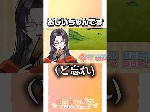 thumbnail_yh3-nrTUpVw