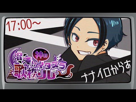 thumbnail_yh7eomMk4Uk