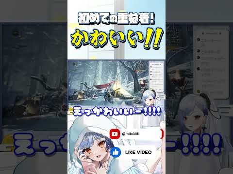 御月一 - Vtuberデータベース｜Vtuber Post - Vポス