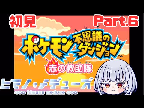 thumbnail_yhK-OZtkTfs