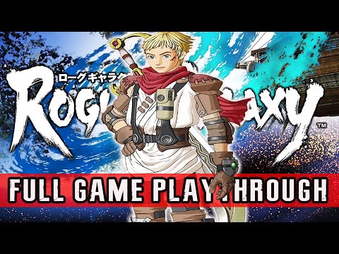 ROGUE GALAXY (PS2) FULL GAME – Gameplay Movie Walkthrough【No Commentary】