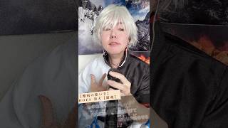 曇天 DOES 【銀魂】〜難病の歌い手ハロウィン〜 #歌ってみた #歌うま #アニソン
