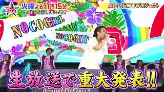 動画サムネイル
