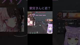 小雀とと推し向け！藍沢エマ、小雀ととデッキ 小雀とと推し向け！藍沢エマ、小雀ととデッキ 小雀とと推し向け！