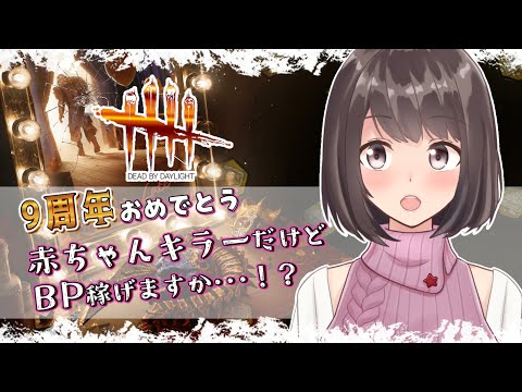 thumbnail_yhqEVAi1sqQ