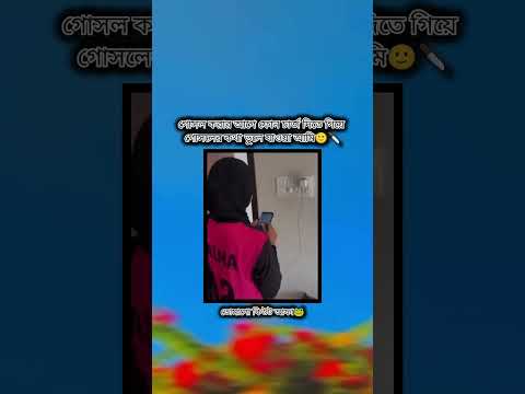 #song #love #music #newsong #funny #arrahman #bollywood #coversong #dance #newmusic