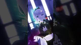 YSS Newアルバム[Noctilux] リリース！ YSS - Noctilux #shorts [#YSS_VRC]
