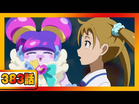 【パズドラ】超絶!!パズドラ部 ２７６回 ＆【アニメ パズドラ】「支えあうチーム　アイドルもモンスターも」３８３話