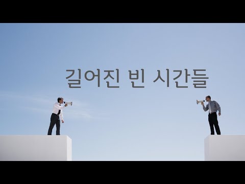 공백기간 개발자