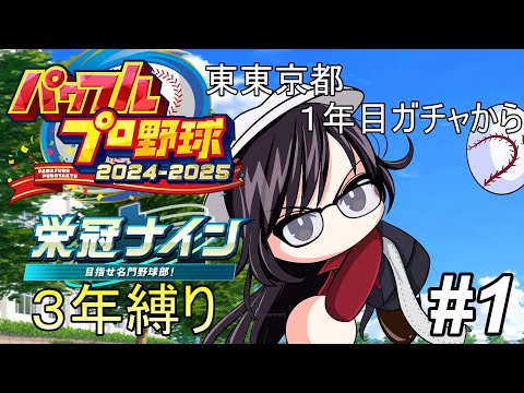 thumbnail_yi8O7IGbafE