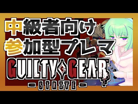 thumbnail_yiGPqEtax7w