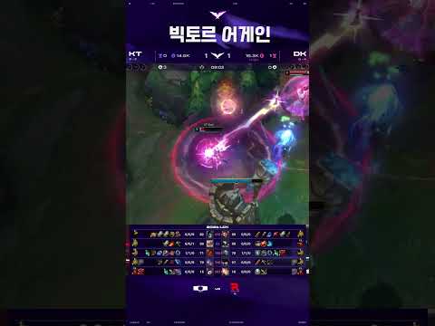 쇼토르를 믿어주세요