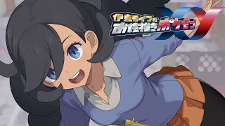 マチエールに会いに行こう！！｜お絵描きポケモンXY part14 #伊東ライフ