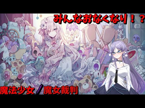 thumbnail_yiTDZgdEZjA