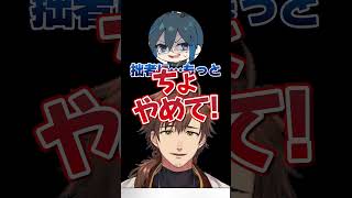 【#LTK】Day1にインタビューでの涙をいじられ上手なアグロピンポンを見せる乾伸一郎【LoL/乾伸一郎/Ceros/焼きパン/KH/なぎさ