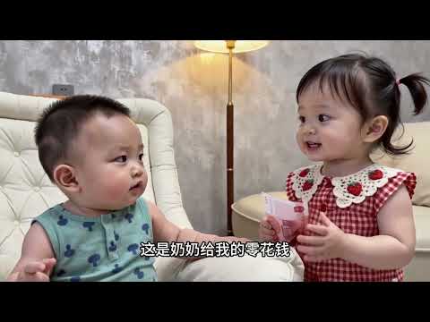 我太不容易了 #萌娃搞<strong>笑</strong>日常 #李小心兄妹日常 #坑妹的哥哥 #兄妹情