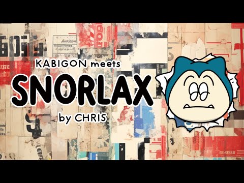 【公式】アート展「KABIGON meets SNORLAX」の開催が決定！｜プロジェクトカビゴン