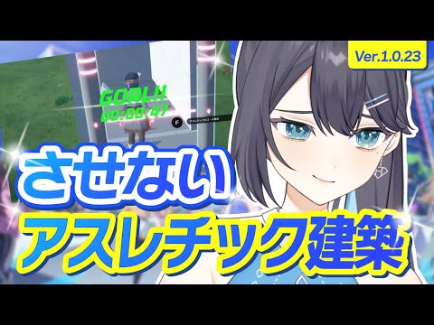 thumbnail_yim-koYHDj4