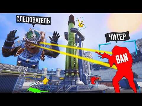 АДМИНСКИЕ БУДНИ В МЕТРО и PUBG Mobile! - Патруль Metro Royale