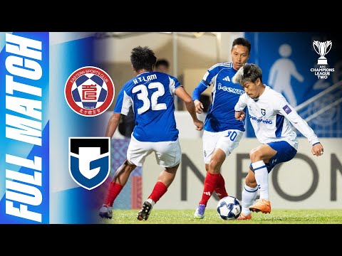 Eastern 🇭🇰 vs Gamba Osaka 🇯🇵 | Full Match | AFC Champions League Two™ 2025/26