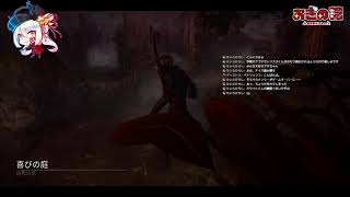 悲しみの庭で徒歩キラーが死にそうです【ピッグ】【DbD】【Dead by Daylight】