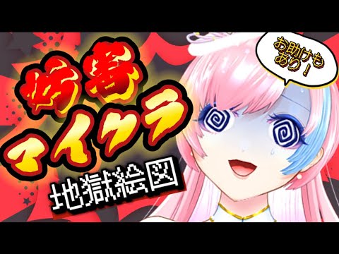thumbnail_yit7G7ZOoQs
