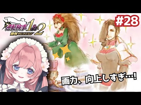thumbnail_yiuWRdxMzUo