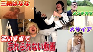 動画サムネイル