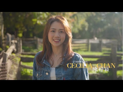 【2025多倫多華裔小姐競選】唯一的你 獨特的美 #6 陳梓穎