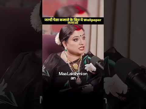 comment wallpaper if you want..! #podcast #podcasts #podcasting #astrology #numerology #fyp