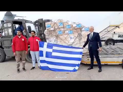 Υποδοχή ανθρωπιστικής βοήθειας από τον Έλληνα Πρέσβη στην Αίγυπτο στο αεροδρόμιο El Arish|CNN Greece