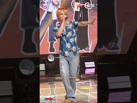 심케 왕쟈님 크래비티 원진 Divin'‎ദി♡