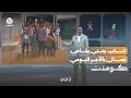 يوم كامل من الفرح  ..  مبادرة لإسعاد عمال الأجر اليومي | كومنت