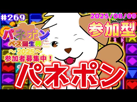 thumbnail_ykAG0aIzWfg