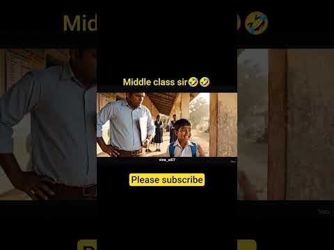 నువ్వు ఏ క్లాస్ అబ్బాయి😂😂#telugucomedy#telugumemes#telugushorts#funny#comedy#viral#hyderabad