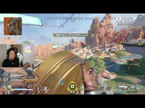 【APEX】ハンマー取りたいから新モードやるー