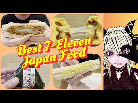 7-Eleven Japan Food Guide: Snacks, Meals & Desserts You’ll Love
