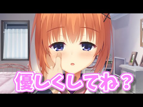 【喫茶ステラと死神の蝶】YouTube君、見逃してくれ!【23杯目】