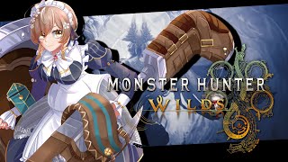 【Monster Hunter Wilds】HIGH RANK TIME #8【NIJISANJI EN | Klara Charmwood