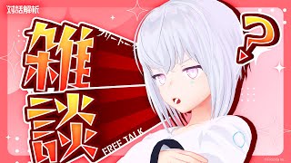 【祝！Pictoria Fes開催】今日は嬉しいお知らせがあります。みなさん、例の"あのイベント"のことを忘れていませんか？💥【AI VTu