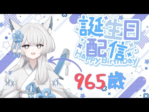 thumbnail_ykb6gZRugfc