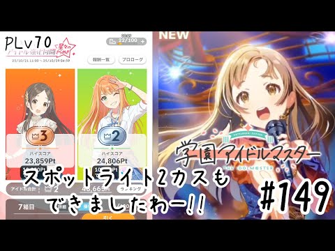 thumbnail_ykcq0kcV0DE